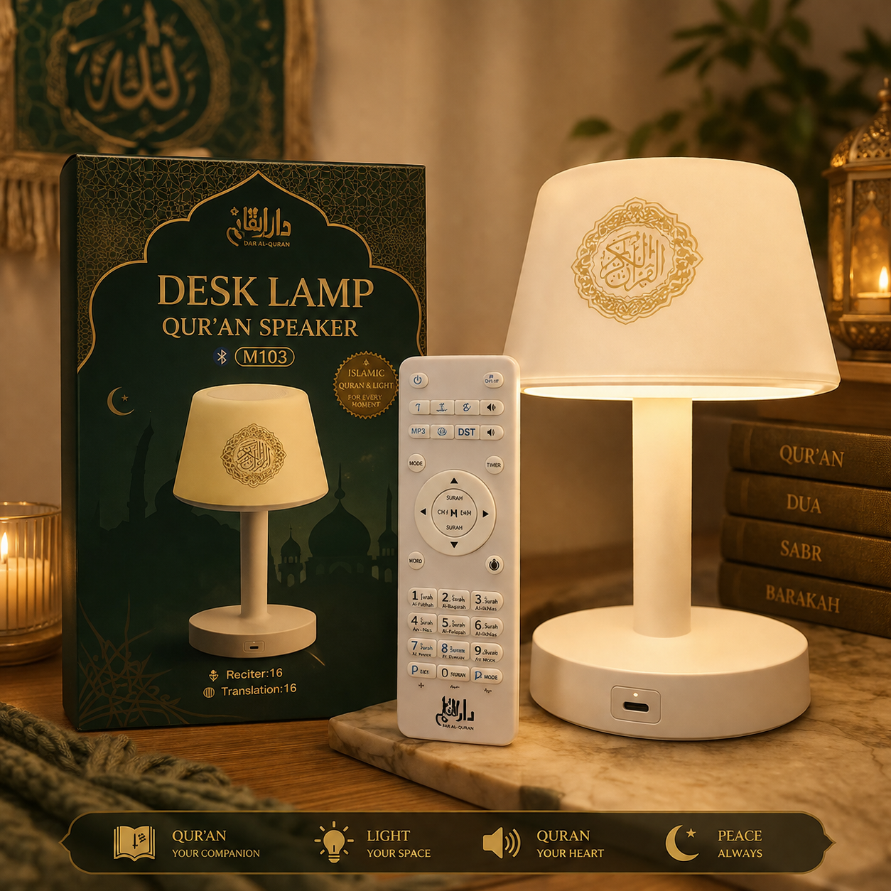 Quran Smart Touch Led Lamp Bluetooth Speaker with Remote
